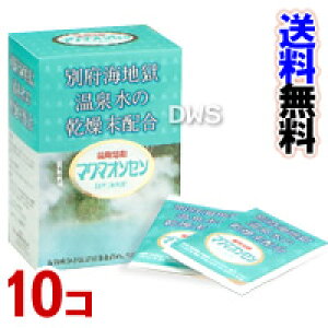 yzu}O}IZ@15g×21v@10Zbg@ysmtb-kzykyz