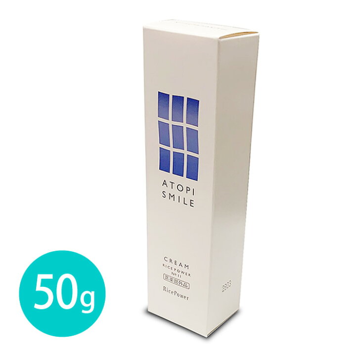楽天市場】アトピスマイル クリーム50g【医薬部外品】【ボディ  