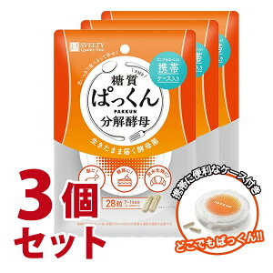 ς񕪉y gїpP[Xt 28@3Zbg-000008