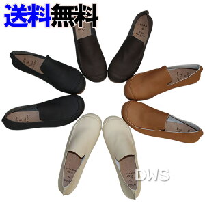 y݌ɃZ[zy{zV[Y@XRb`@JWAV[Y Xb| tbgV[Y [q[ y y y^R ؂񂱌C fB[X C V[YiNo.29001y25Z[