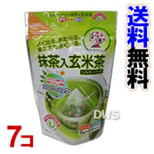 yzFX@ā@VL[pbN@7Zbg@ysmtb-kzykyz-000008