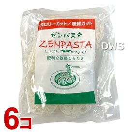 ZEN PASTA　ゼンパスタ （25g×6個入）　6個セット -000008