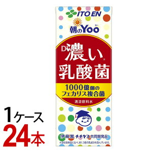 ɓ@Yoo Z_  200ml@pbN@200ml@i1P[X^24{j -000008