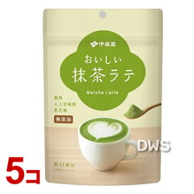 「伊藤園　おいしい抹茶ラテ　160g」　5個セット 【代引料無料】-000008