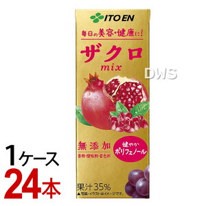 ɓ@UNmix pbN@200ml i1P[X/24{j-000008