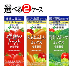 y@\\Hizɓ@[؁@pbN@Iׂ2ށ@2P[X@48{@Zbg i24{×2j@i2P[X^48{j-000008