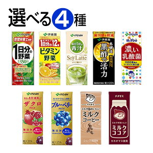 ɓ ؃W[X@pbN@Iׂ4ށ@2P[X@48{@Zbg i12{×4j-000008