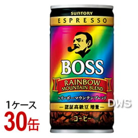 サントリー　ボス レインボーマウンテンブレンド 185g缶　1ケース　（30缶）　【BOSS　缶コーヒー】-000008