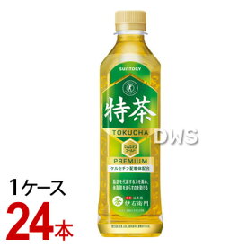 「サントリー緑茶 伊右衛門 特茶（特定保健用食品）　PET500ml」　1ケース（24本）-000008