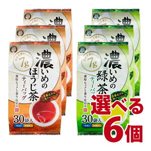 FX@Z߂̂@Iׂ6Zbg-000008