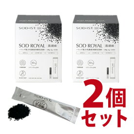 【送料無料】「SODロイヤルハトムギ配合乳酸菌醗酵黒胡麻　3g×60包」　2個セット　【丹羽メディカル研究所】-000008