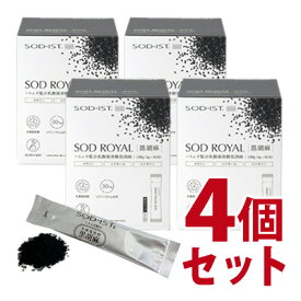 【送料無料】「SODロイヤルハトムギ配合乳酸菌醗酵黒胡麻　3g×60包」　4個セット　【丹羽メディカル研究所】-000008