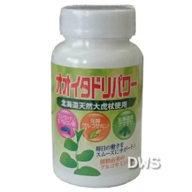 オオイタドリパワー　240粒（波動法製造株式会社）-000008
