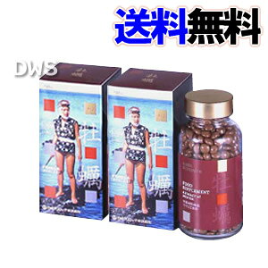 【送料無料】牡蠣 600粒 2個セット(日本クリニック株式会社)【かき 600粒】牡蠣 サプリメント  【smtb-k】【ky】-000008