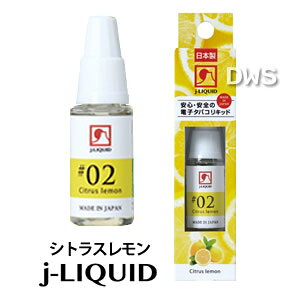 j-LIQUID 10ml@VP JAPANiWFCLbhjNo.02@VgX y{@made in japanzydq^oR@t[o[z