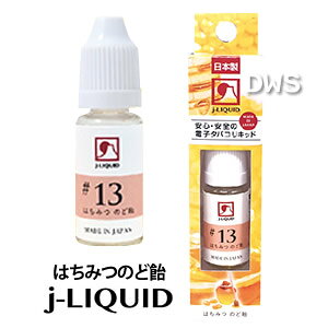 j-LIQUID 10ml@VP JAPANiWFCLbhjNo.13 ݂͂̂ǈy{@made in japanzydq^oR@t[o[z