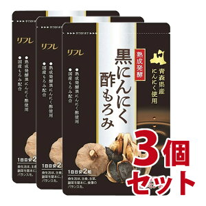 ɂɂ|݁@3Zbg-000008