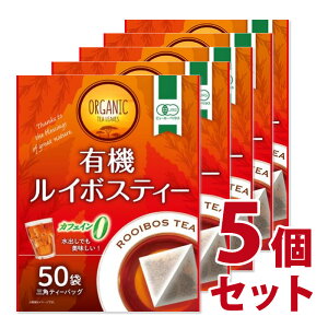 �F���X���@�L�@���C�{�X�e�B�[�o�b�O�@2�D2g×50P�@5�Z�b�g�y�m���J�t�F�C���z�y�L�@�F�؁z�y���o���z�y���������z-000008