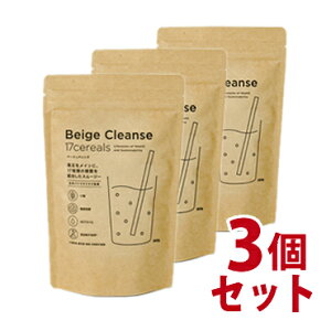 Beige Cleanse 17cereals@x[WNY@180g@3ZbgyOHfBJz-000008