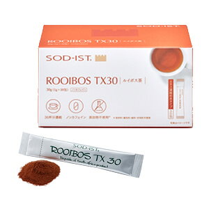 yzSOD-IST@C{XTX30@1g×30@yOHfBJzyC{XGLXZk^Cvz-000008