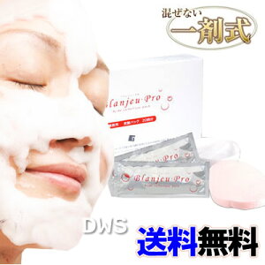 ƖpY_pbN uWEv 20񕪁 iY_pbN uWvj yzysmtb-kzykyz