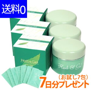 yv[gtzi`EG[u@n[uQ@120gv@3Zbg@in[u@Ah@QjiHerb & Geljyzyy݃Ly[z