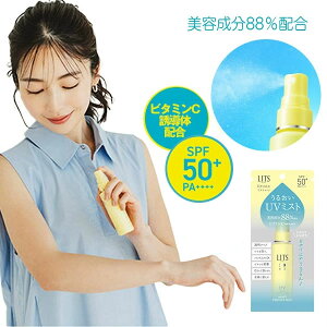 ���b�c ���C�X�gC UV�G�b�Z���X�~�X�g 40ml