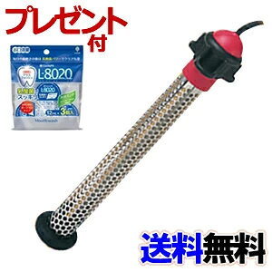 湯沸かし器 風呂の通販 価格比較 価格 Com
