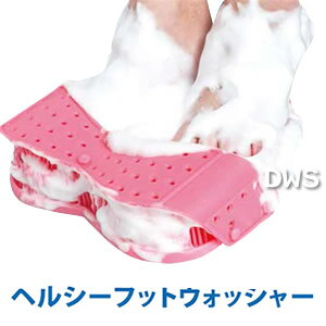 wV[tbgEHbV[@iHealthy Foot Washerj