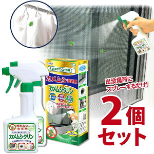 JV܃JVN i250mLj 2Zbg