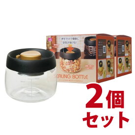 プッシュで時短 真空ポット 小 400mL　2個セット