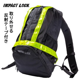 楽天市場】【送料無料】IMMUTOL（イミュトール） 125粒 【smtb-k】【ky 