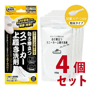 N[jO̔ۗXj[J[㗚܁@4Zbg