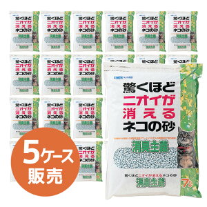 y{rARzlR̍ L`@7bg@5P[X̔ i1P[X 5ܓ×5P[Xjyybgpizy[J[zyszysz