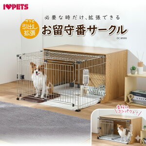 y{rARzԃT[N yybgpizy[J[zyszysz