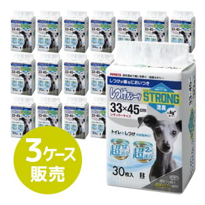 y{rARzV[cWLneo XgOL@33×45cm@30@3P[X̔ i1P[X 8ܓ×3P[Xj yybgpizy[J[zyszysz