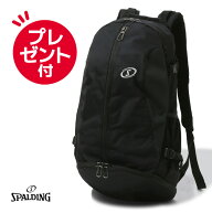 スポルディング　ケイジャー　チーム　バッグ （CAGER）［SPALDING］【スポルディング　リュック】--135