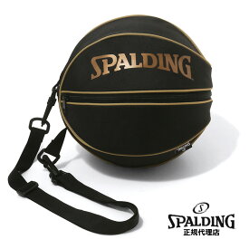 スポルディング　ボールバッグ★ゴールド［SPALDING］　Ball Bag GOLD【pcp0319】--135