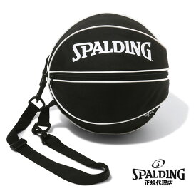 スポルディング　ボールバッグ★ホワイト［SPALDING］　Ball Bag WHITE【pcp0319】--135