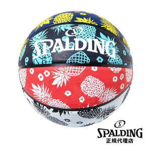 y2023AWzX|fBO@gsJo[ 5 84-323J@Op@SPALDING