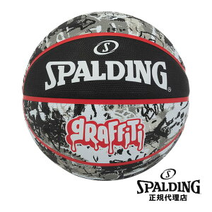 y2023AWzX|fBO@OtBeB ubN×bh o[ 7 84-378Z@Op@SPALDING