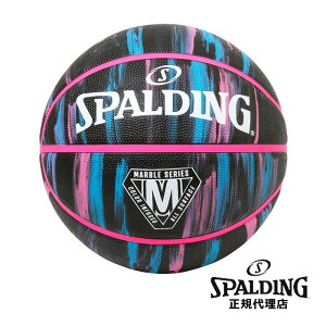y2023AWzX|fBO@}[u ubNlI o[ 5 84-524J@Op@SPALDING