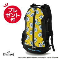 スポルディング　ケイジャー　スポンジ・ボブ　アイズ（CAGER）［SPALDING］【スポルディング　リュック…