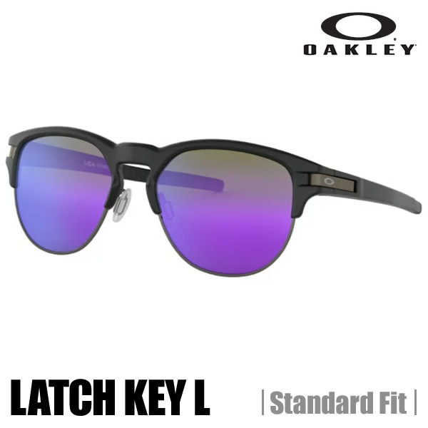 サングラス latch オークリー keyの人気商品・通販・価格比較 - 価格.com