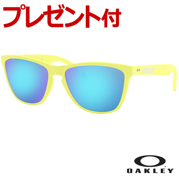【マスクプレゼント】オークリー　サングラス　OAKLEY　オークリー　フロッグスキン35周年記念モデル　(Asia Fit)　Matte Neon  Yellow★Prizm Sapphire　OO9444F-0357　(A)OAKLEY FROGSKINS 35th