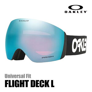 I[N[@S[O@tCgfbNL@t@Ng[pCbgubN@ijo[TtBbgj@FACTORY PILOT BLACKPRIZM SAPPHIRE IRIDIUM@OO7050-83@OAKLEY FLIGHT DECK L@yoakgo25-26z
