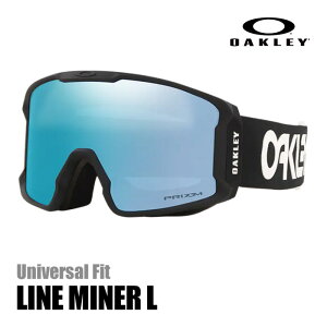 yK㗝Xizyۏ؏tzI[N[@S[O@C}Ci[L@t@Ng[pCbgubN@ijo[TtBbgj@@FACTORY PILOT BLACKPRIZM SAPPHIRE IRIDIUM@OO7070-65@OAKLEY 