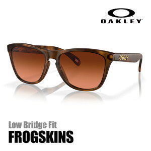 y}XNv[gzI[N[ TOX tbOXLi[ubWtBbgj@ MATTE BROWN TORTOISEPRIZM BROWN GRADIENT@OO9245-D154@OAKLEY FROGSKINS (A)yoaksn24n2zy25Z[z