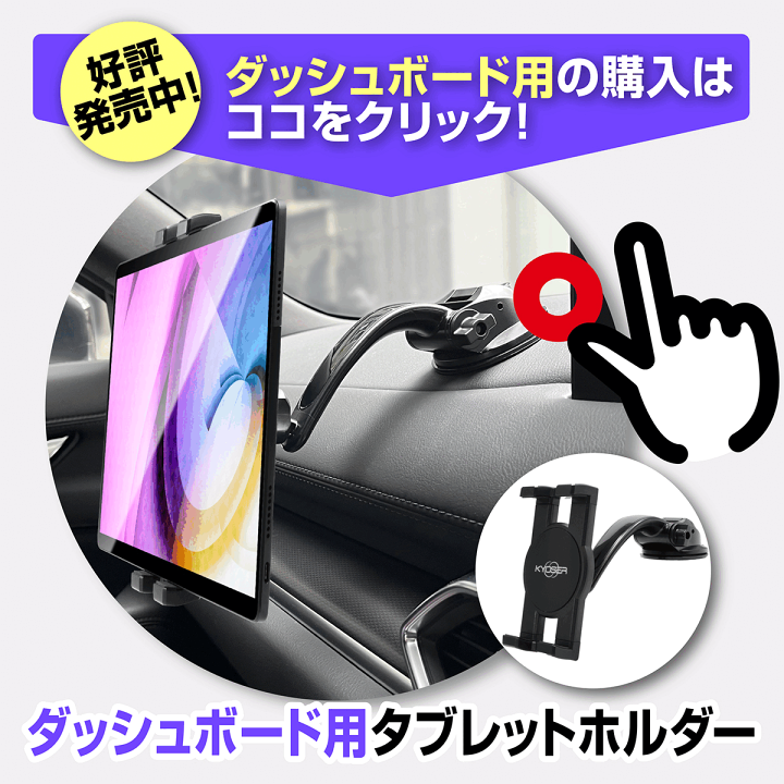 トヨタ　純正品　コウセキタップレットホルダー　E7R5 楽天市場】【お買い物マラソン＆最大2000円OFFクーポン】[楽天1