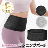 【3月10日限定★抽選で最大100％ポイントバック！(要エントリー)】[楽天1冠獲得！] KYOSER ランニングポ…